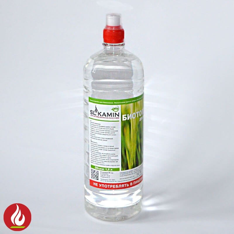 Биотопливо SLKamin STANDART 1,5 литра