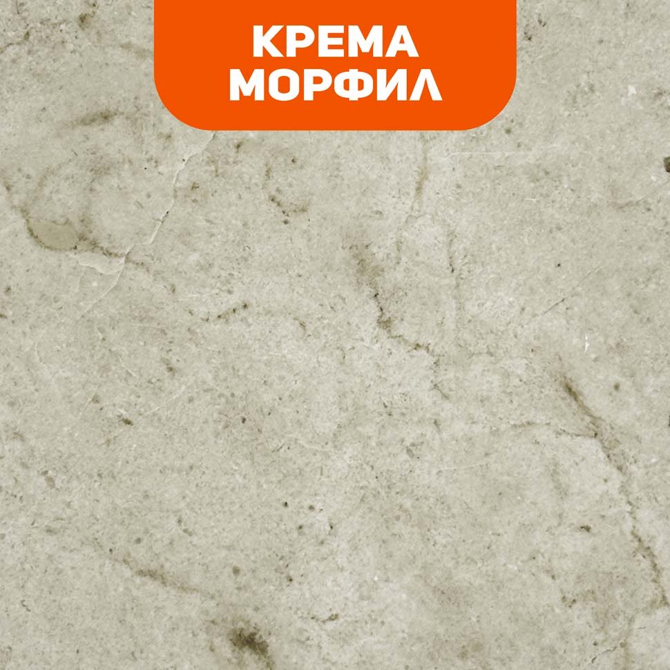 Биокамин в мраморном портале SteelHeat Praga M