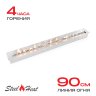 Топливный блок SteelHeat IN-LINE 1000 фото 1