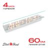 Топливный блок SteelHeat LINE GLASS 700 фото 1