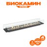 Биокамин встраиваемый в тумбу Steelheat Stand 1100 фото 1
